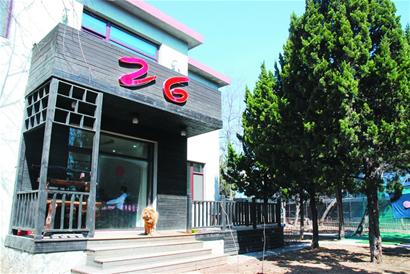 青岛神秘商会:一年花百万当会长 竞争激烈 青岛神秘商会:一年花百万当会长 竞争激烈