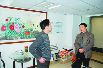 青岛神秘商会:一年花百万当会长 竞争激烈 青岛神秘商会:一年花百万当会长 竞争激烈