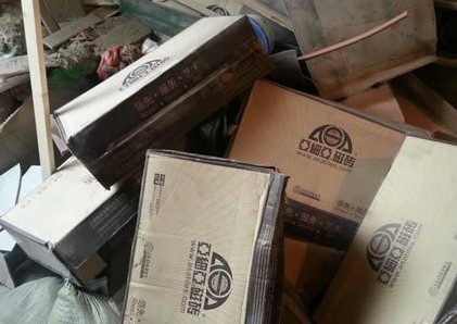 亚细亚瓷砖曝产品劣质名不副实 质量问题严重