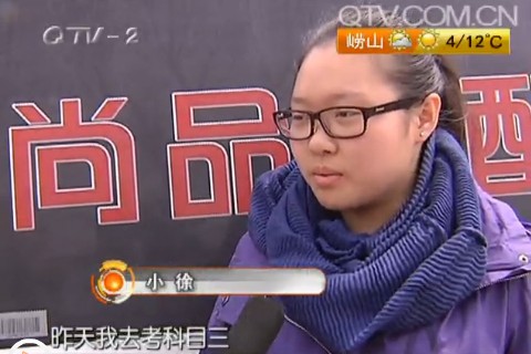 女子驾考自言自语被判作弊 调监控后仍判违规 女子驾考自言自语被判作弊 调监控后仍判违规