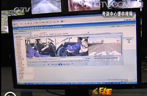 女子驾考自言自语被判作弊 调监控后仍判违规 女子驾考自言自语被判作弊 调监控后仍判违规