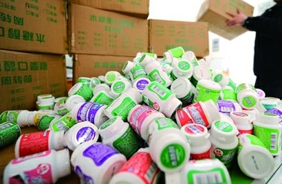 长途车站前出售假冒木糖醇 居然还有辣椒口味