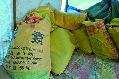 豆芽黑作坊遍布霉斑味刺鼻 尿素催生可致癌