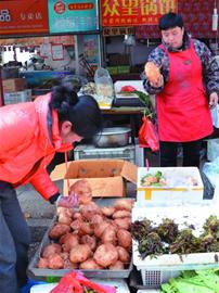 模样像地瓜吃着像脆梨 南方地瓜叶种有毒