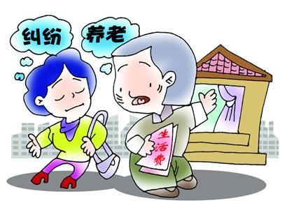 为房产一家人反目成仇