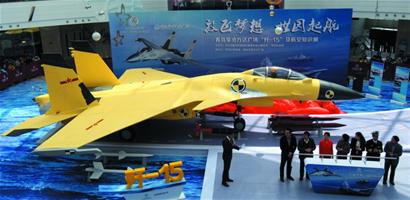 1:1模型机制作耗时半月 1:1模型机制作耗时半月