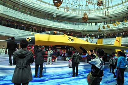 来跟“歼-15”合个影 来跟“歼-15”合个影