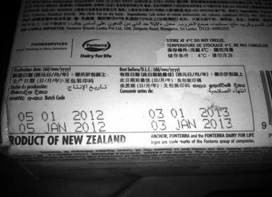 金汉斯自助遭曝光 用过期配料吃剩甜点再回桌