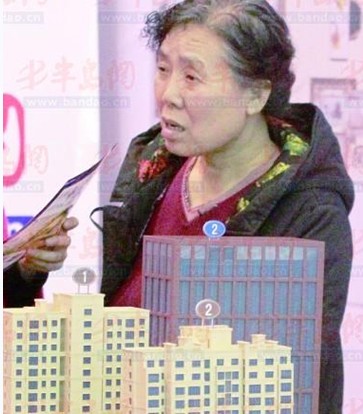 记者绘出房价涨幅榜崂山最高 10年涨4倍