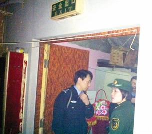 四家网吧指示牌等设施不合格 逃生路变死胡同