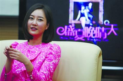 盛夏晚晴天青岛女演员揭幕后:杨幂总贴刘恺威