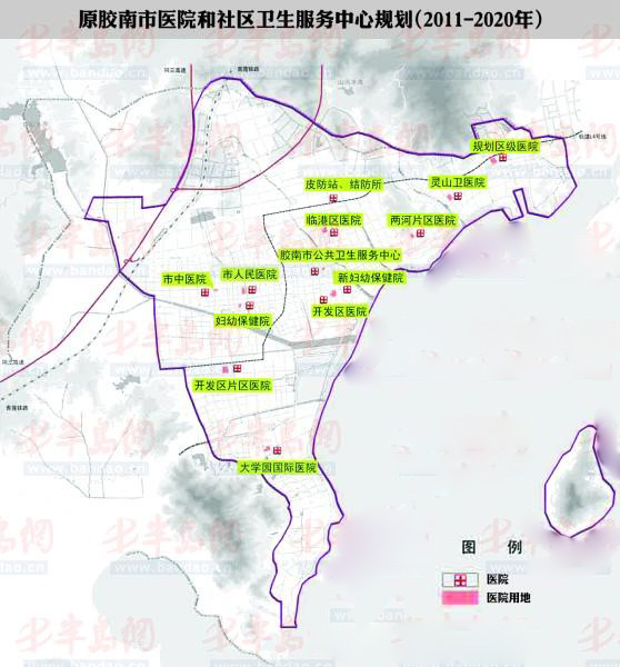 新黄岛规划:2020年前新建10所高中7家医院 新黄岛规划:2020年前新建10所高中7家医院