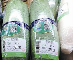 华润万家标签打错又贴错 天价“苦瓜”321元