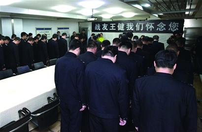 一声“好战友”两行断肠泪 一声“好战友”两行断肠泪