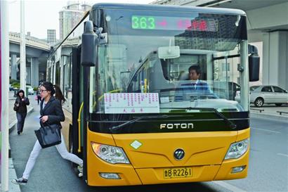 坐上“大站车”快了20分钟 坐上“大站车”快了20分钟