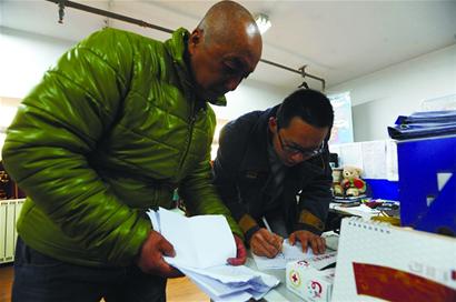 爱心挤破门 沮丧变重生