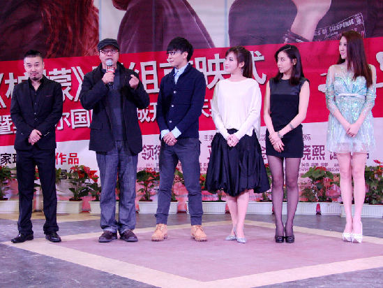 金莎来青宣传电影《柠檬》 清纯可人依旧 金莎来青宣传电影《柠檬》 清纯可人依旧