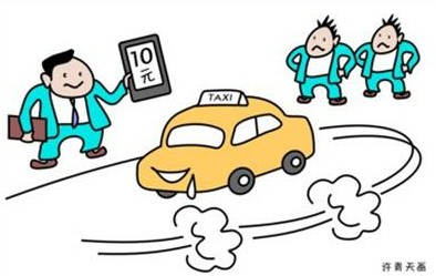 叫车软件让的哥挑三拣四 乘客被加价感到憋屈