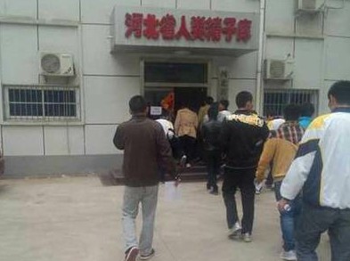 高校曝强迫学生捐精 回应称参与精液质量调查