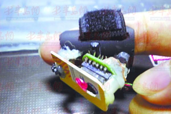 青岛大学生发明戒指鼠标 可实现单指操控