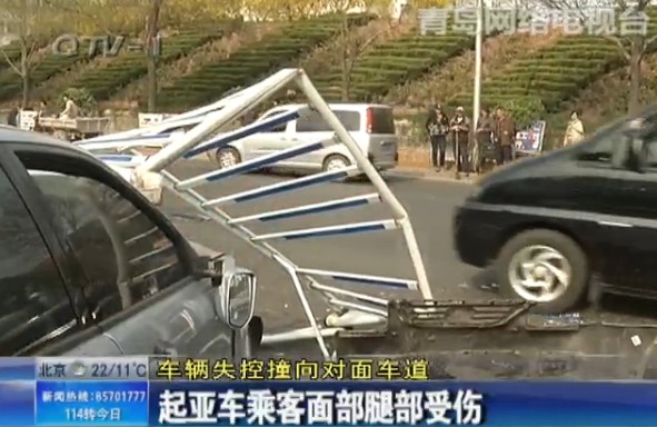 车辆失控撞向护栏 车辆失控撞向护栏