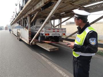 30辆非法改型货车被查获 30辆非法改型货车被查获