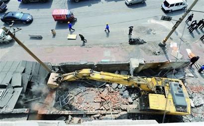 三类违法建筑 三类违法建筑