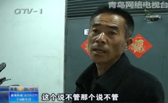 市民家乐福购物 摩托车存停车场内被偷