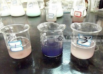 中华黑人等6美白牙膏含漂白物 存健康隐患