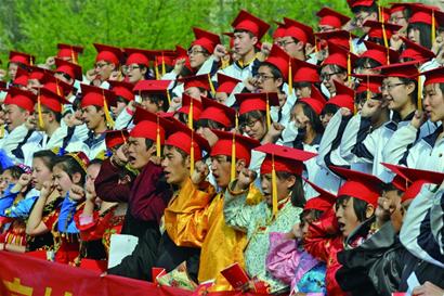 五四青年节成人仪式