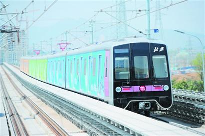 青岛造园博号地铁北京开跑 青岛造园博号地铁北京开跑
