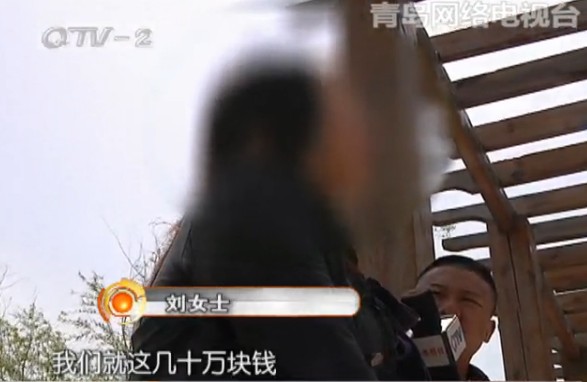 家庭主妇接莫名电话 34万积蓄进骗子口袋 家庭主妇接莫名电话 34万积蓄进骗子口袋