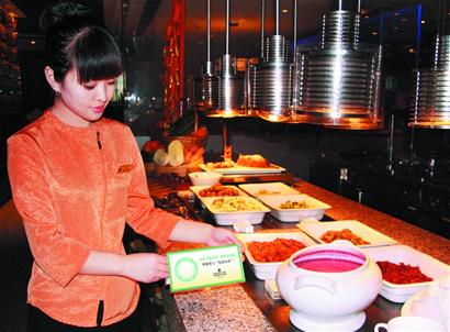 青岛加快餐饮业结构调整 主打平民牌