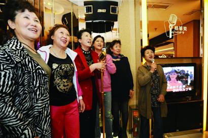 200名老年人成首批免费唱KTV顾客 200名老年人成首批免费唱KTV顾客