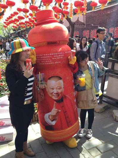 C:\Users\CiCi\Documents\Tencent Files\254555446\Image\P(X6MXS$U_R1(XQGKG60A}9.jpg