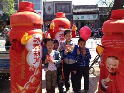 C:\Users\CiCi\Documents\Tencent Files\254555446\Image\D_$Q%830E`AEP`J5OTZS3FT.jpg