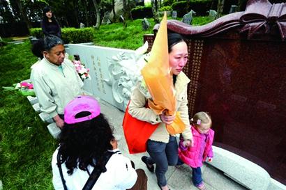 青岛器官捐献者长眠地:纪念墙讲述感人故事