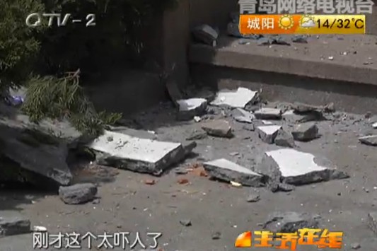 小区接二连三从天而降水泥块 比亚迪被砸大洞