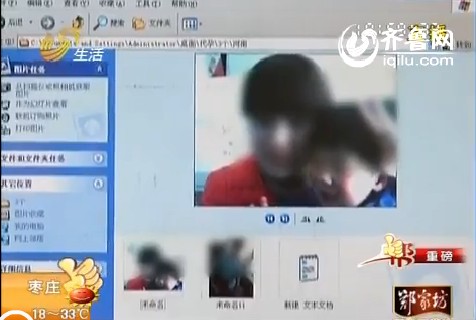 揭秘青岛代孕妈妈 女孩为金钱甘愿做性交易 揭秘青岛代孕妈妈 女孩为金钱甘愿做性交易