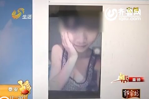 揭秘青岛代孕妈妈 女孩为金钱甘愿做性交易 揭秘青岛代孕妈妈 女孩为金钱甘愿做性交易