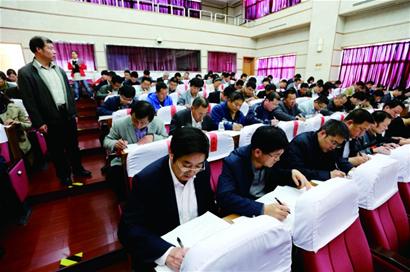 食安考试成绩公布 7位食企一把手考试挂科