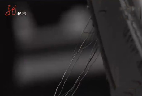 奔腾B50轮胎使用1年钢丝断裂 4S店保修难