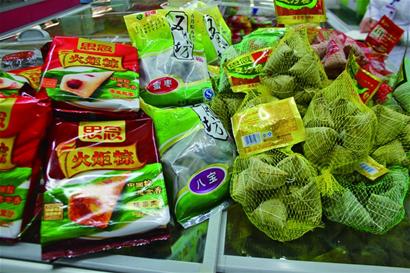 粽子提前上市主打平价牌 粽子提前上市主打平价牌