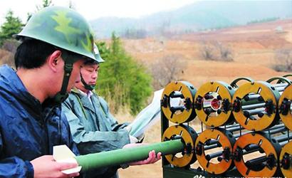 183发轰天弹催雨立功 青岛施人工降雨解旱情