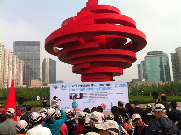 游最美海湾走最美步道 揭市南滨海休闲游