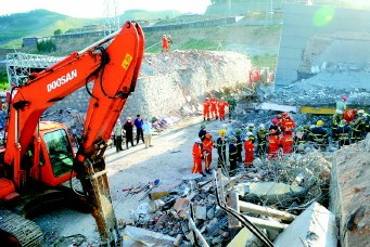 章丘保利民爆公司发生爆炸事故 已致13人死