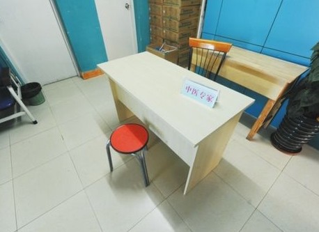 坐诊社区医院才几天 赤脚中医吓得不干了