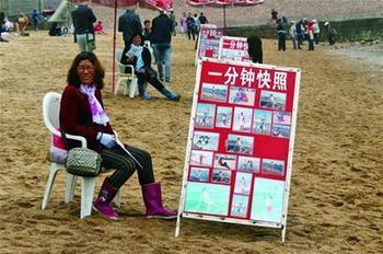 前海整治照相乱象 业户统一制服明码实价 前海整治照相乱象 业户统一制服明码实价