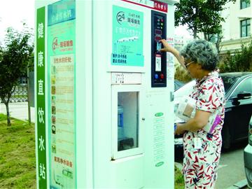 自动售水机水中缺乏矿物质 常喝影响健康 自动售水机水中缺乏矿物质 常喝影响健康