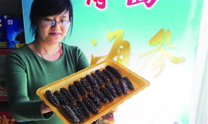 鲜海参身价跌至谷底 半数海参加工厂停工